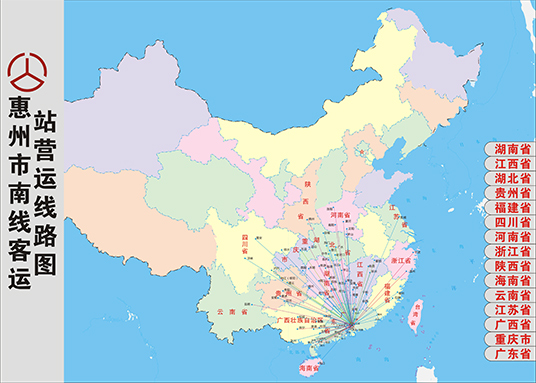 單擠出橡膠生產線